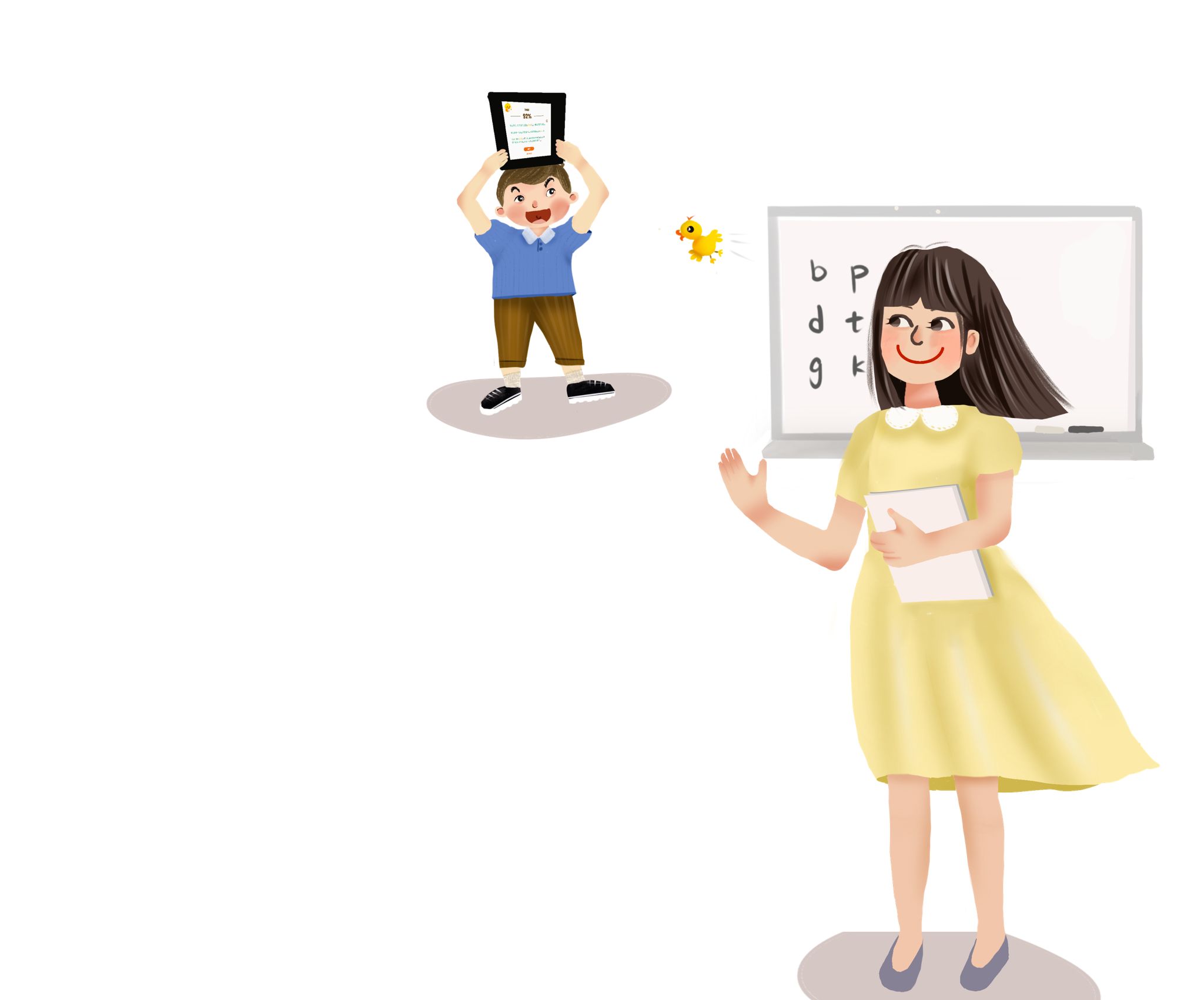 website front cover for talkduck 説話鴨